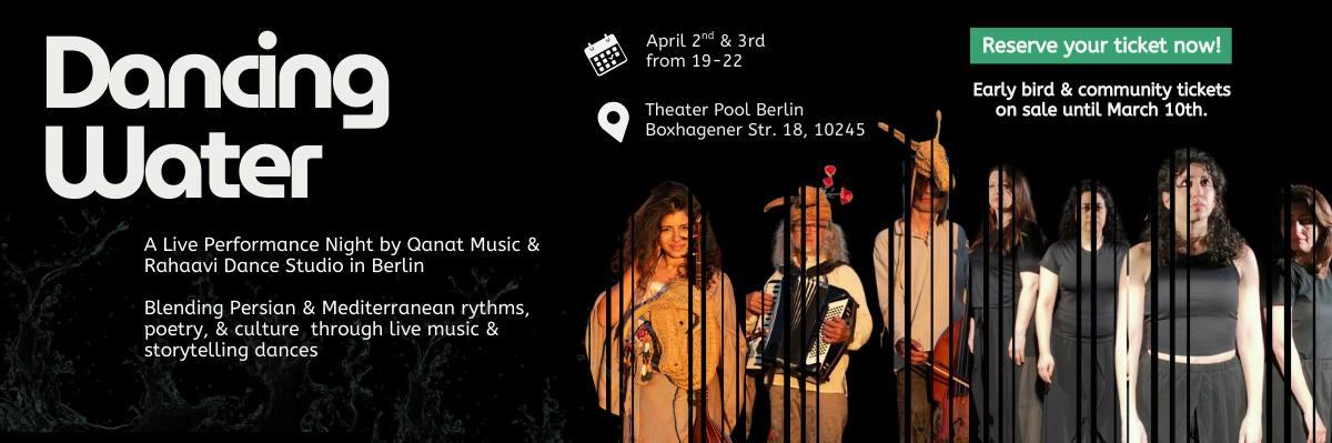 Dancing Water | A Performance by QÂNÂT Music & Rahaavi Dance Studio - Image 1